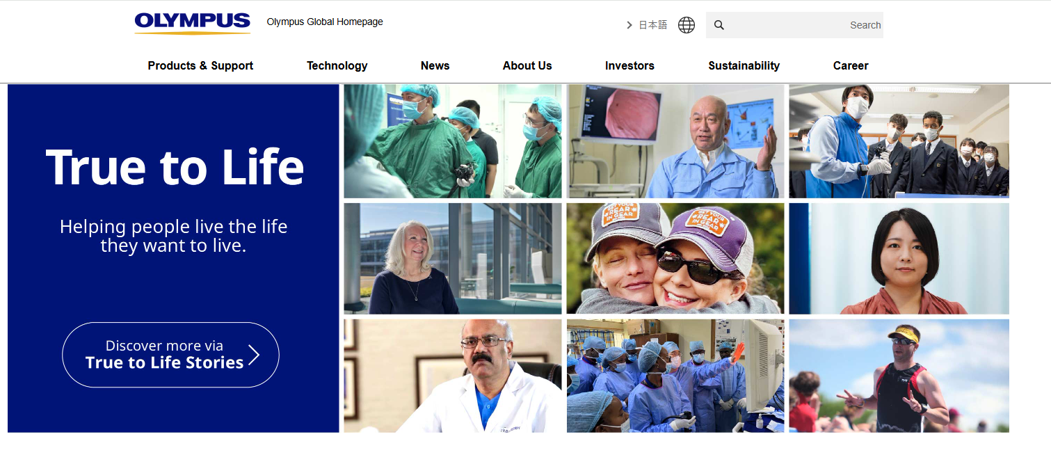Olympus_Corporation.png
